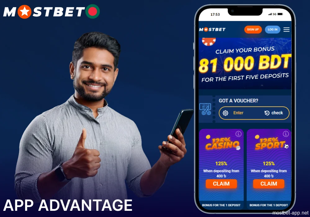 The advantages of bonuses available on Mostbet mobile app for players from Bangladesh