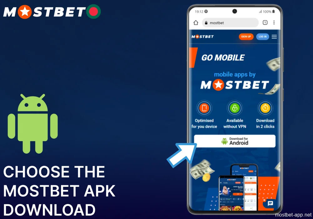 Choose the Mostbet APK download