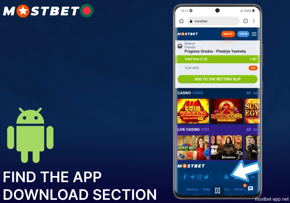 Find the app download section on Mostbet