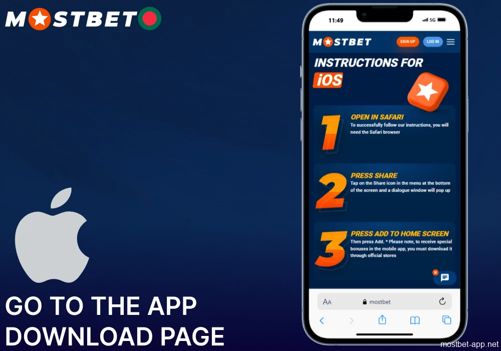 Go to the Mostbet app download page