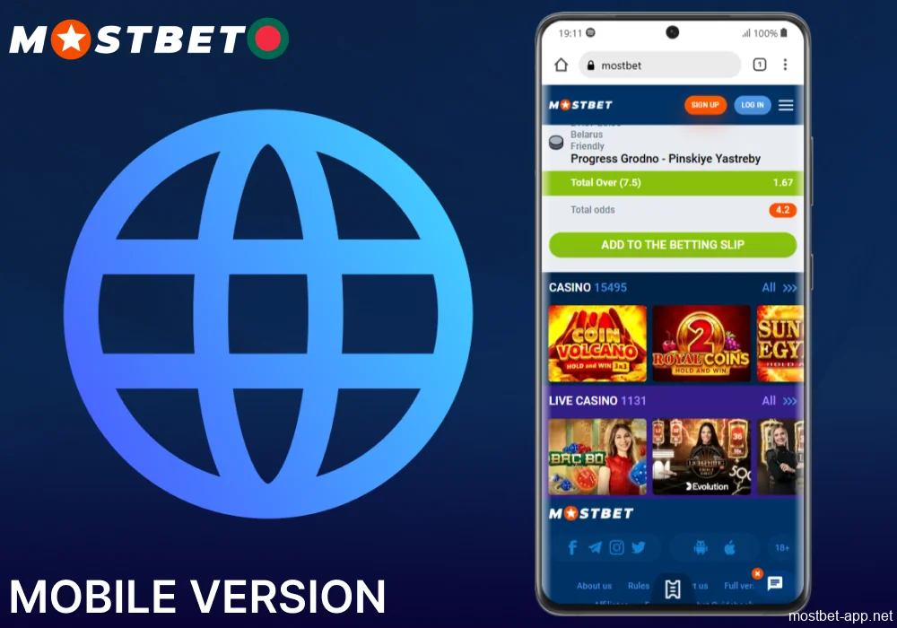 Mostbet mobile browser version for players from Bangladesh