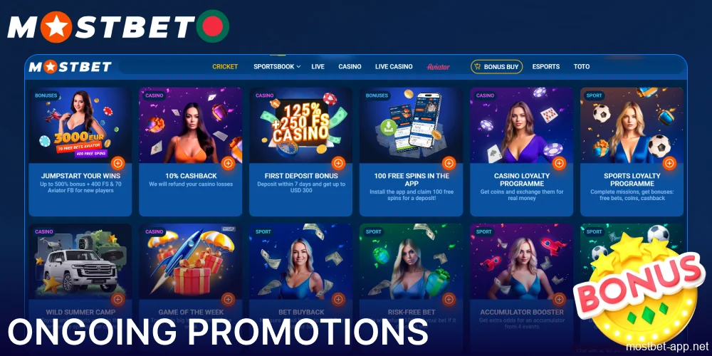 Mostbet app ongoing promotions for players from Bangladesh