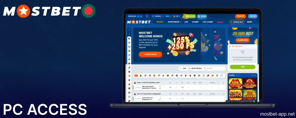 Mostbet app for PC available in Bangladesh