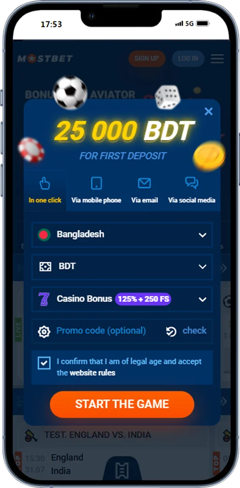 Registration on Mostbet app for players from Bangladesh